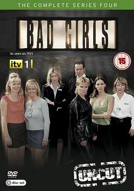 女囚犯 第四季