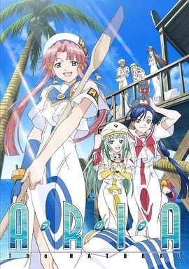 水星领航员第2季
