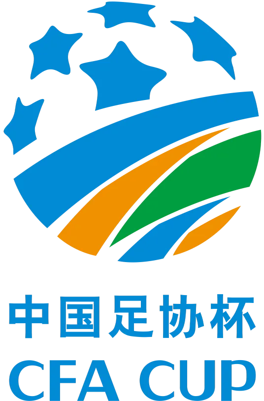 足协杯 河南俱乐部酒祖杜康vs广西平果哈嘹国晶20240717