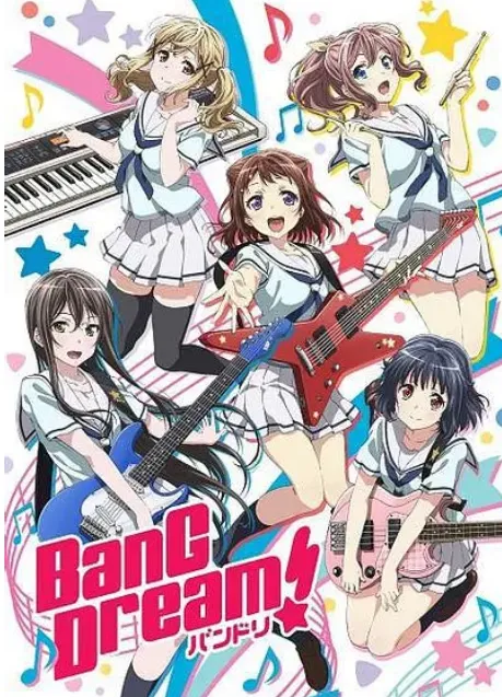 BanG Dream!第一季