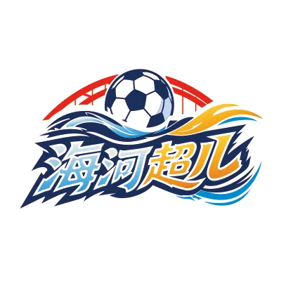 海河超儿 西青2-5静海20260816