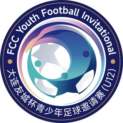 大连友城杯青少年足球邀请赛 诺丁汉森林足球俱乐部vs韩国足协庆州花郎选拔队20260811