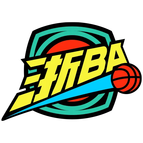 浙BA 龙游69-80开化20260629