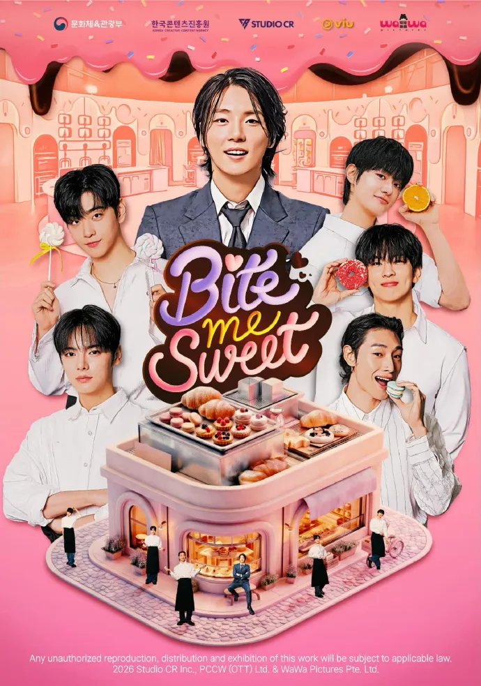 Bite me sweet