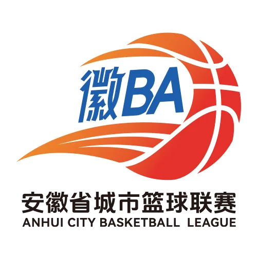 徽BA 池州VS合肥20260913