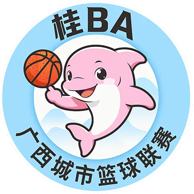 桂BA 玉林市VS贵港市20260808